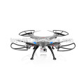 Syma X8g 4ch Rc Quadcopter Drone с 8-мегапиксельной камерой 2.4G Дистанционное управление syma drone X8G